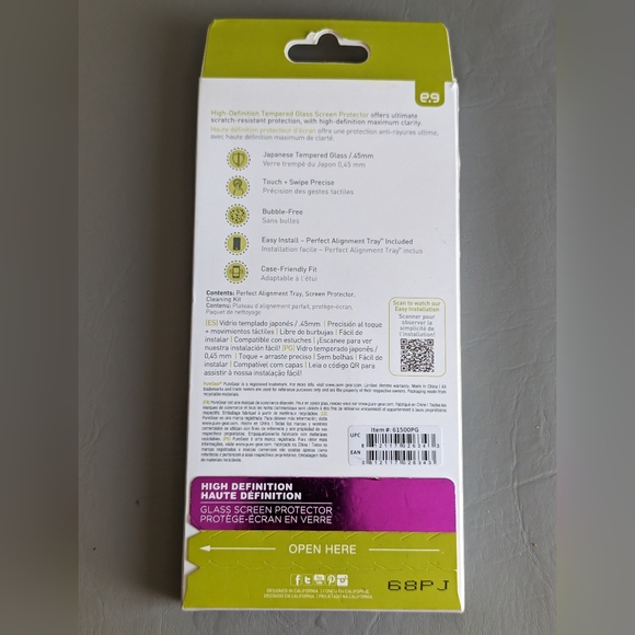 Samsung Galaxy S7 Glass Screen Protector - Picture 2 of 2